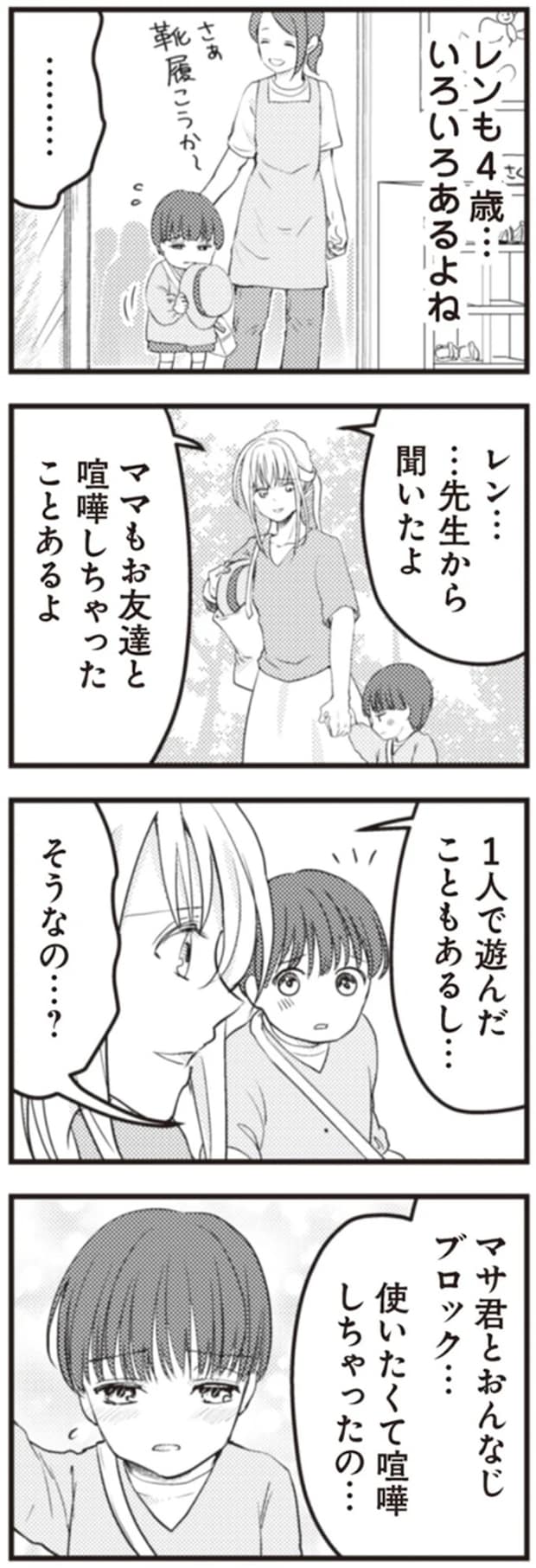 42.webp