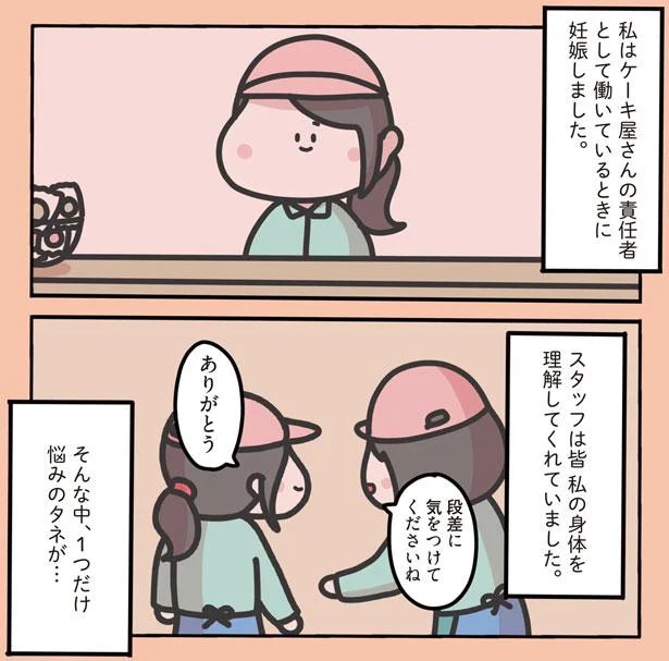 61.png