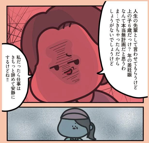 65.png