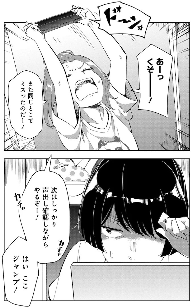 08-01.webp