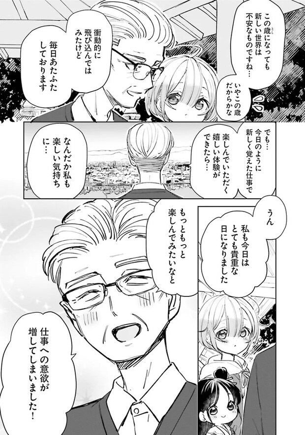 10-05.webp
