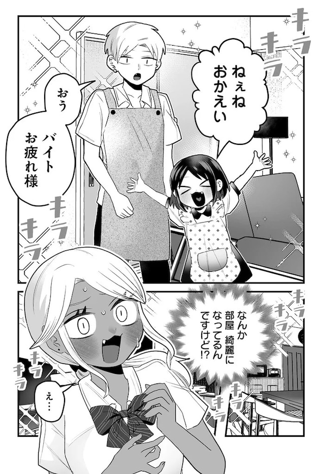 16417280.webp