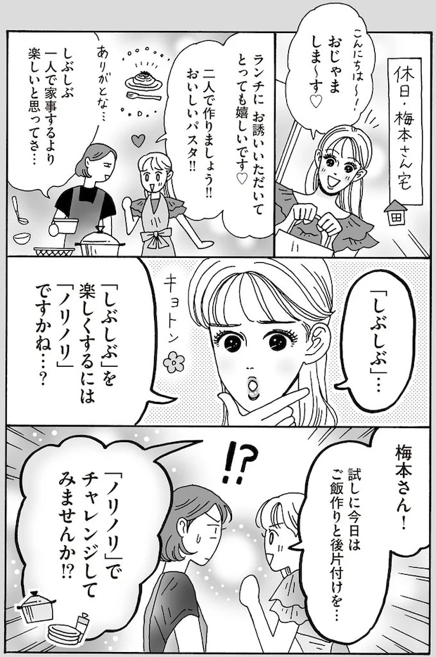 16380956.webp