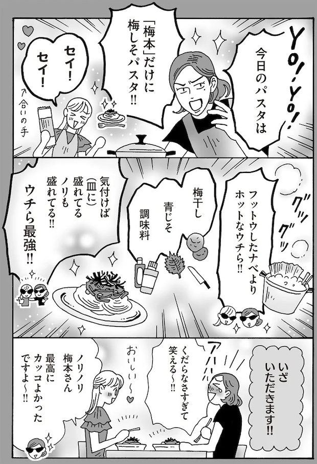 16380960.webp