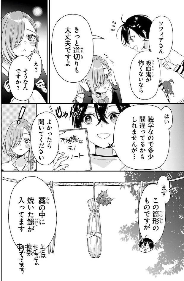 96.webp