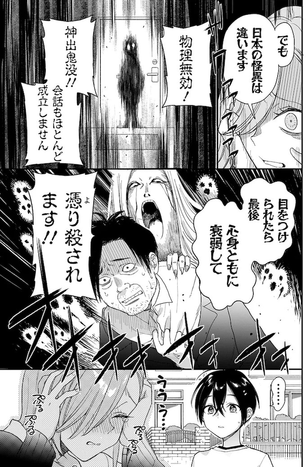 95.webp
