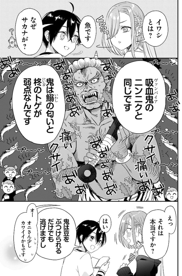 97.webp