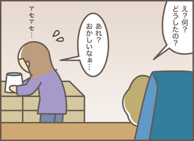 185-3.png