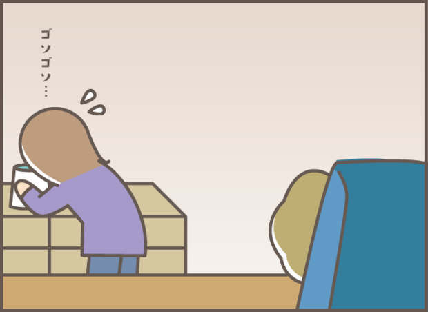 185-4.png