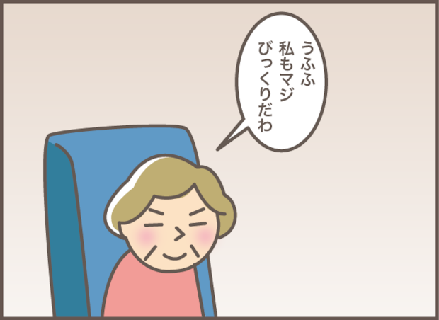 185-11.png