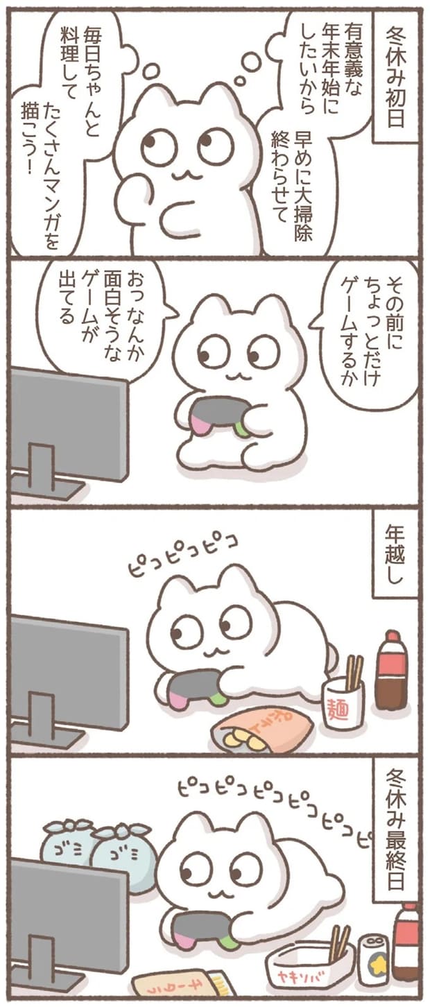 22-01.webp