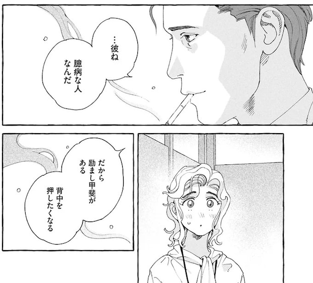 16380275.webp