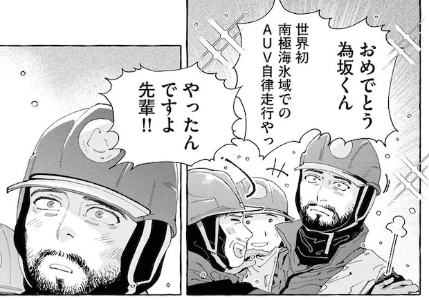 16380288.webp