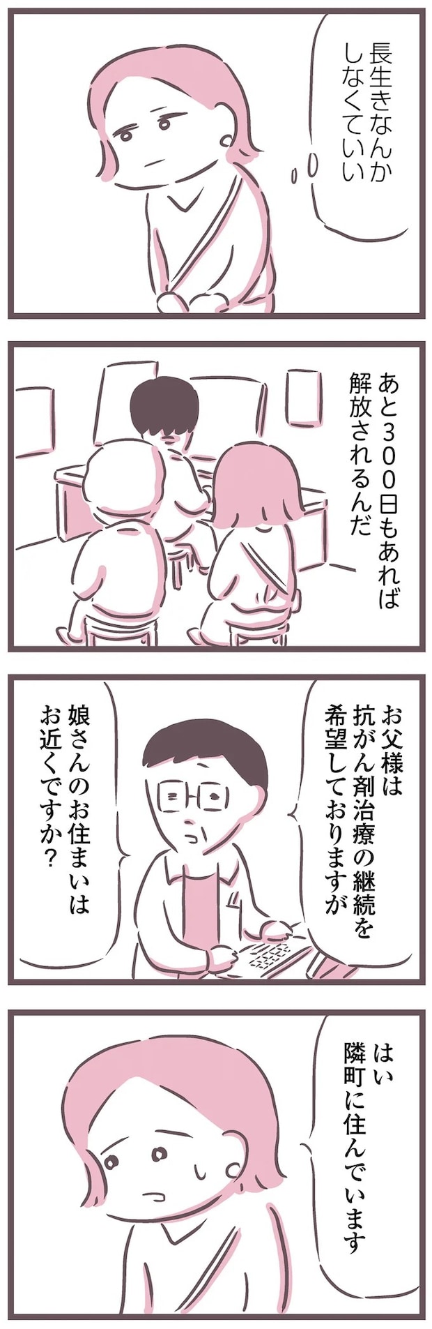 16493657.webp
