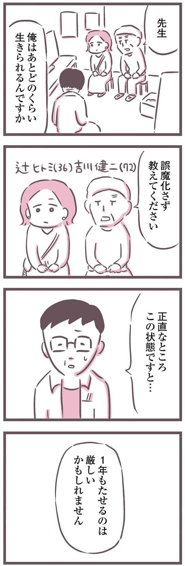 16493655.webp