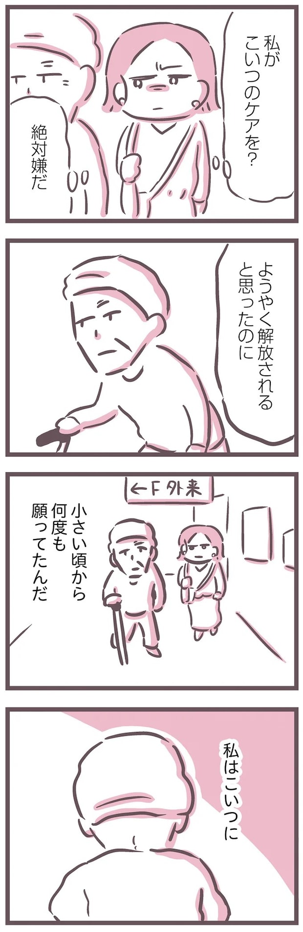 16493662.webp