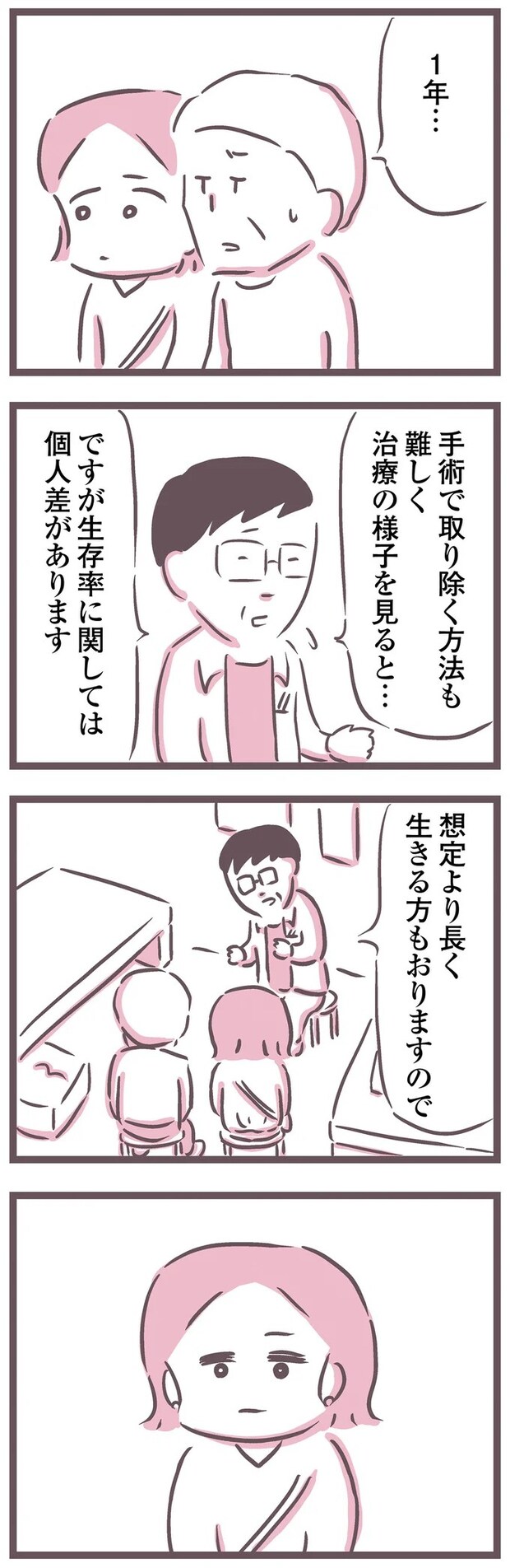 16493656.webp