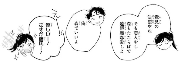 108.webp