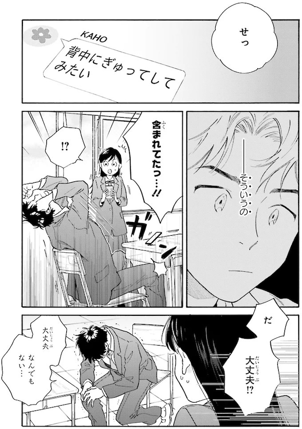 101.webp