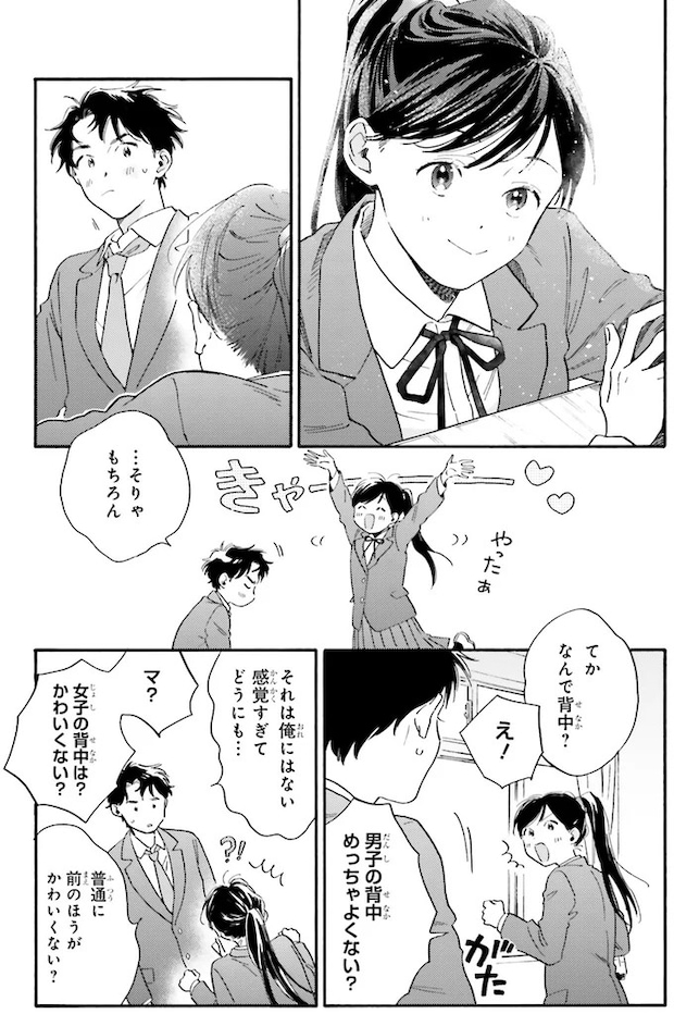 107.webp