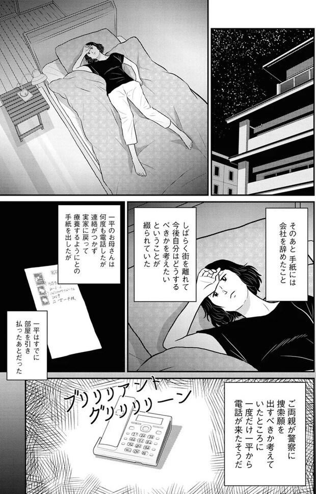 222.webp