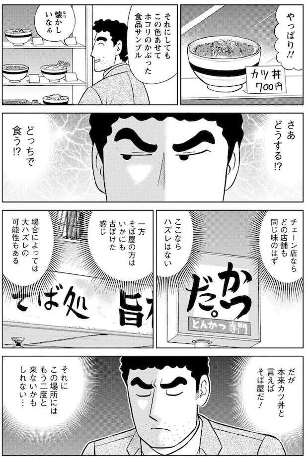 16347922.webp