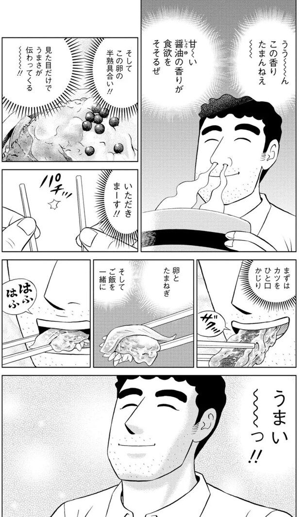 16347930.webp