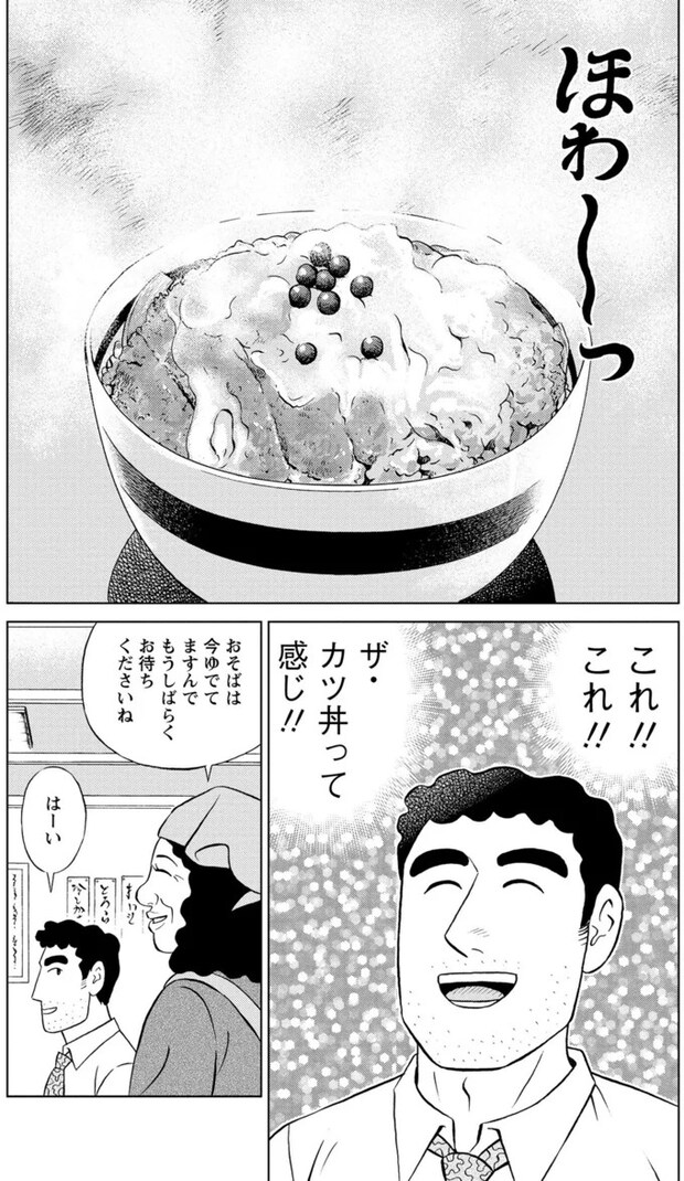 16347929.webp