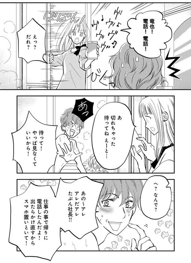 01-05.webp