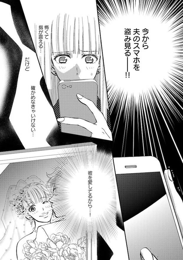 01-01.webp