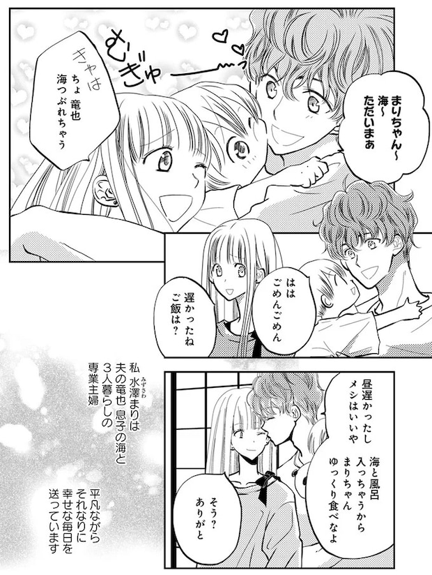 01-03.webp