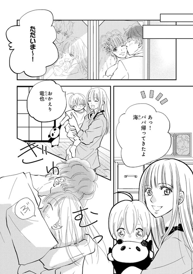 01-02.webp