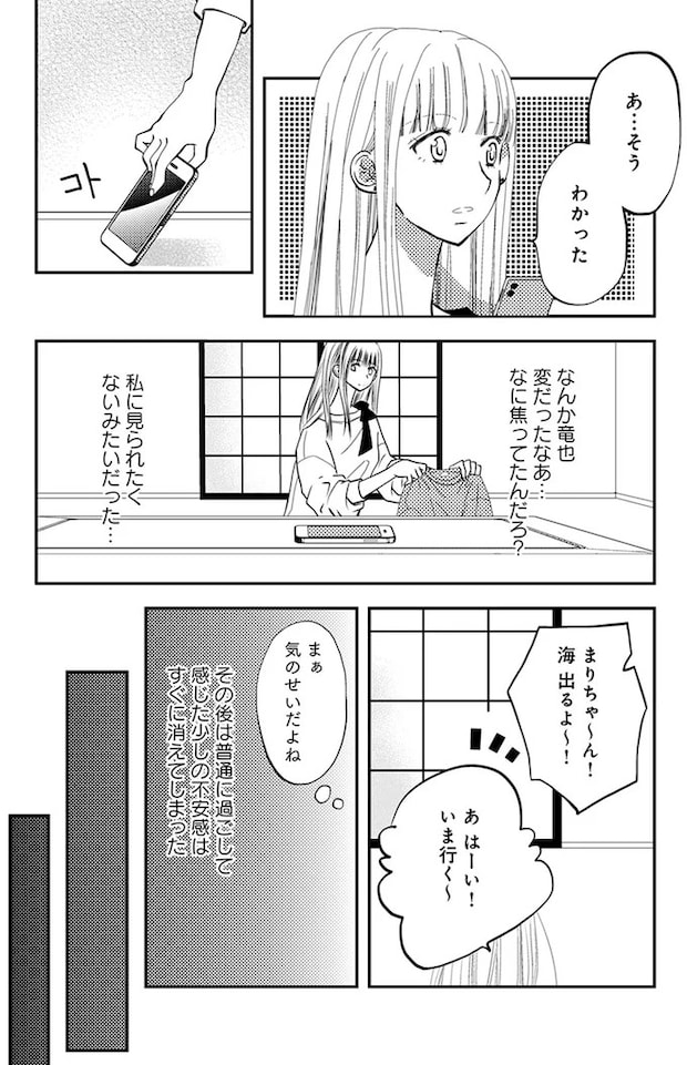 01-06.webp