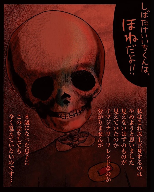 13806484.webp