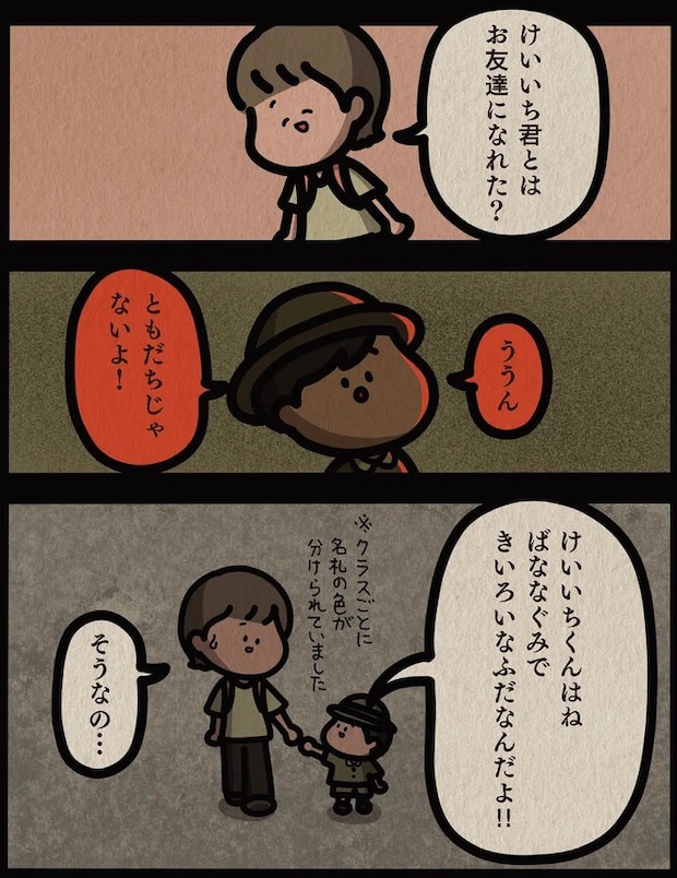 13806481.webp
