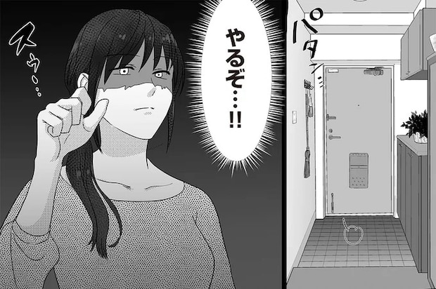 16440772.webp
