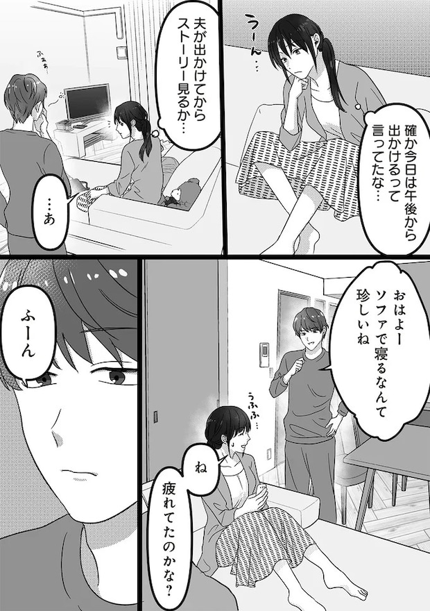 16440769.webp