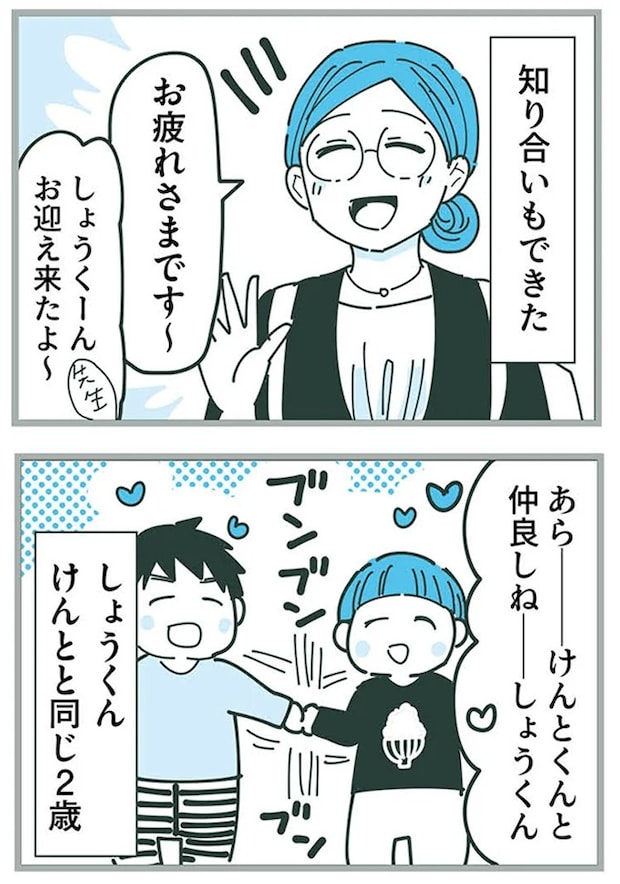 16625471.webp