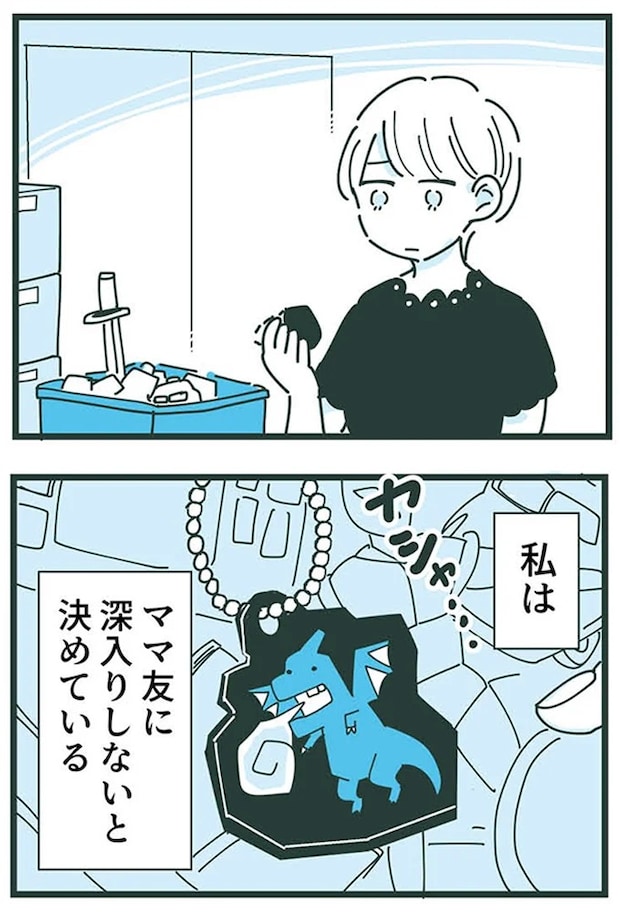 16625465.webp