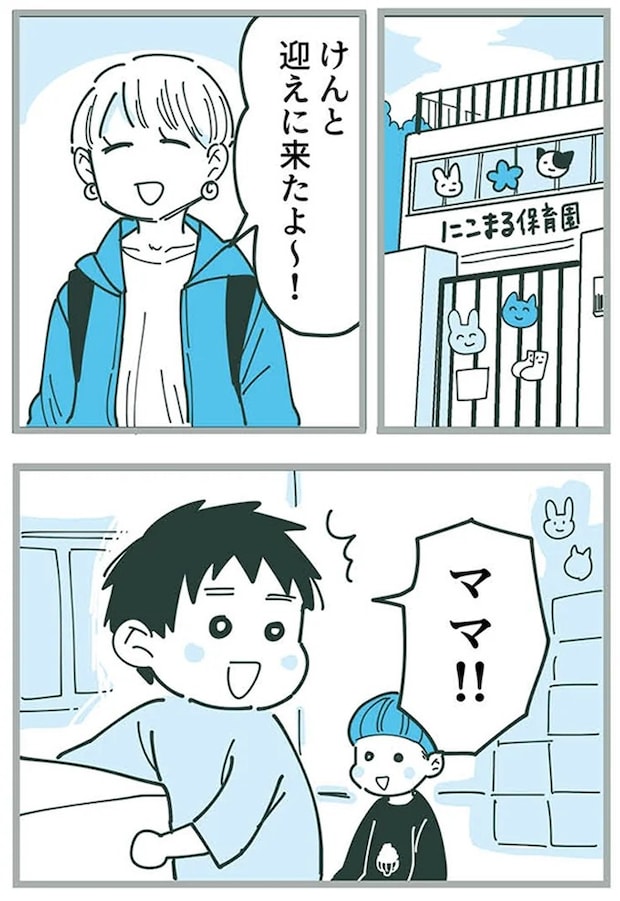 16625469.webp