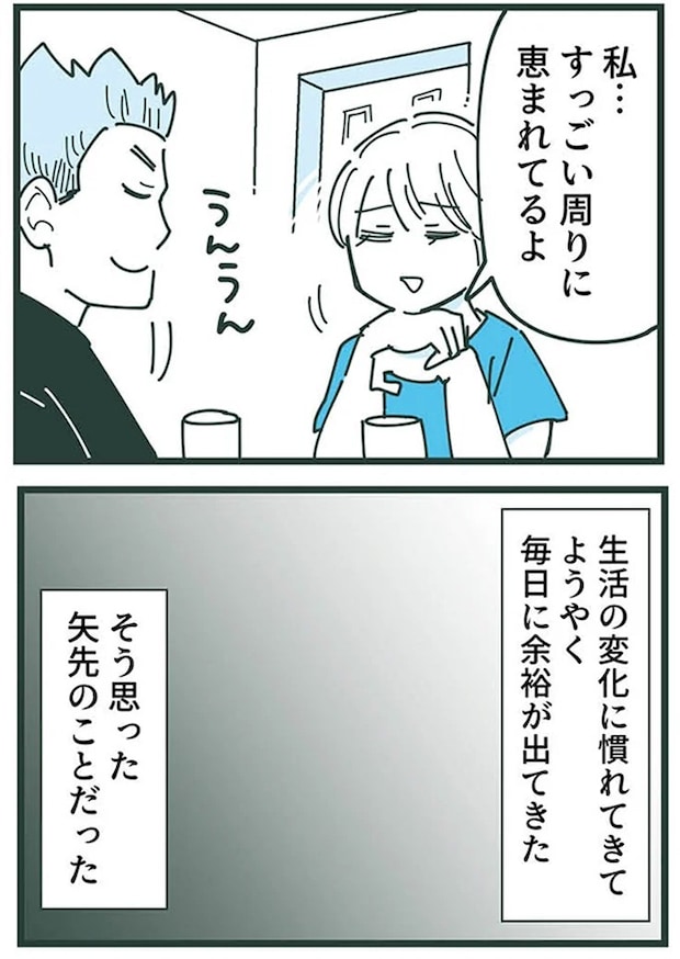 16625475.webp
