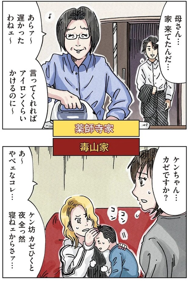 16174668.webp