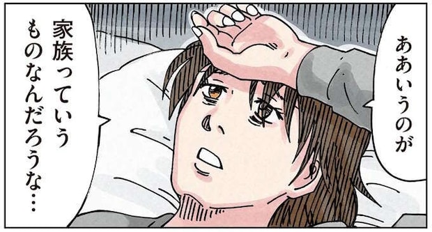 妻が出て行かれた夫のみじめな姿。母が世話をしにきて、さらに...え?/どちらかの家庭が崩壊する漫画