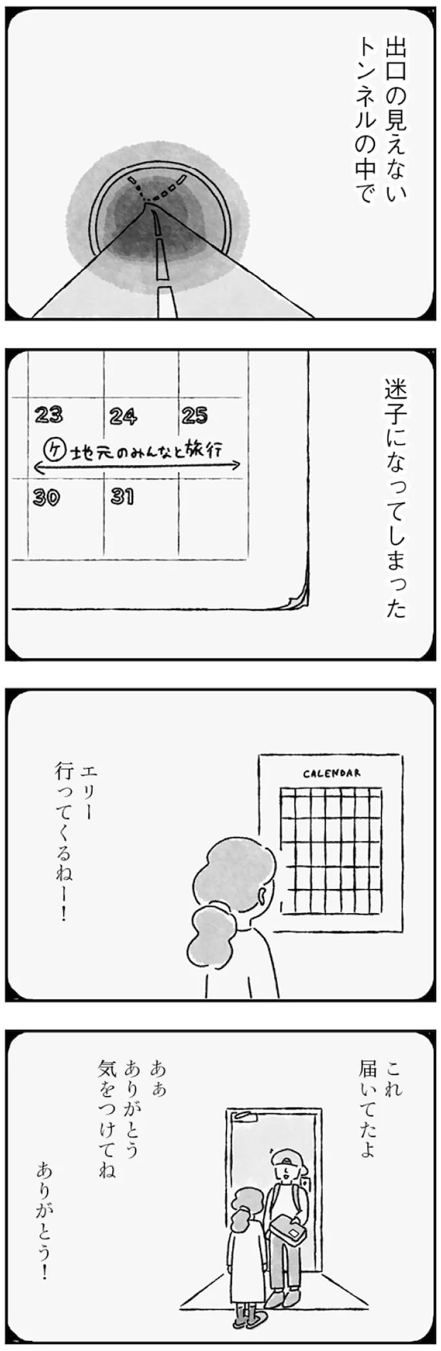 46.webp