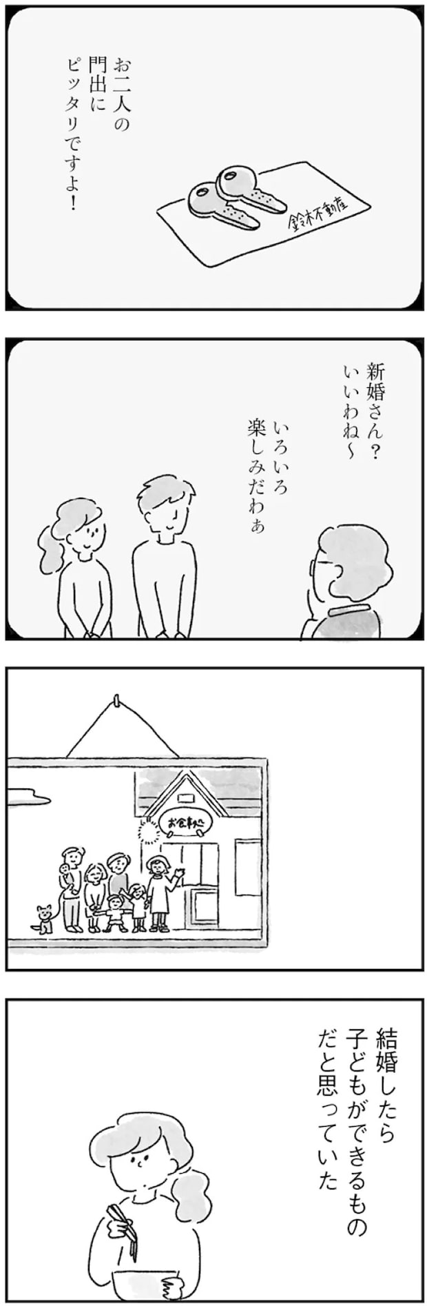 41.webp