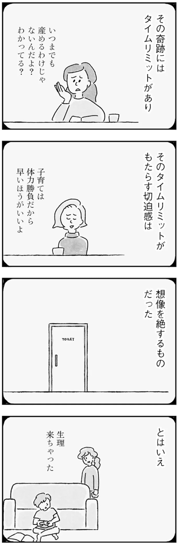 44.webp