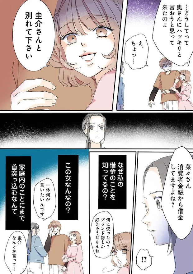 01-04.png