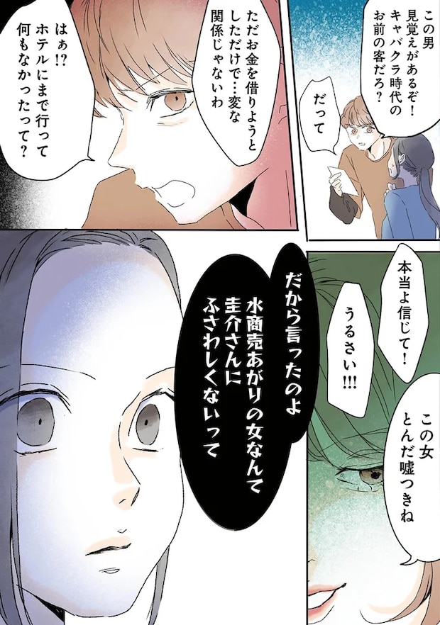01-06.png
