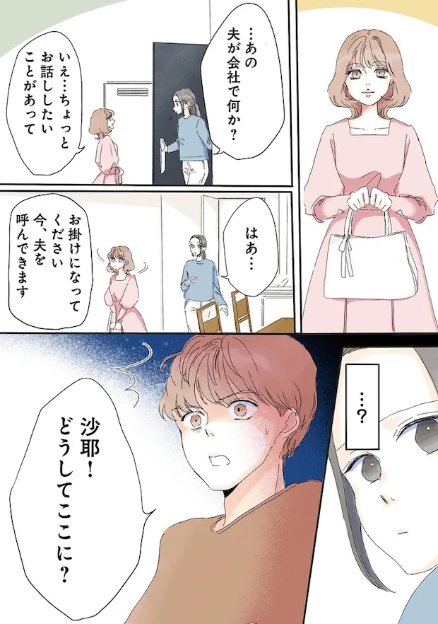 01-03.png