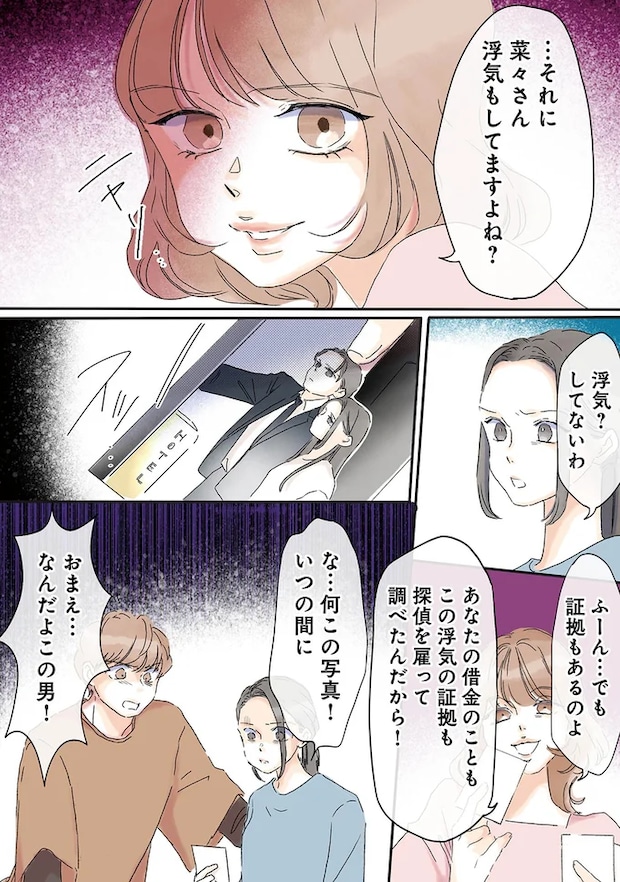 01-05.png